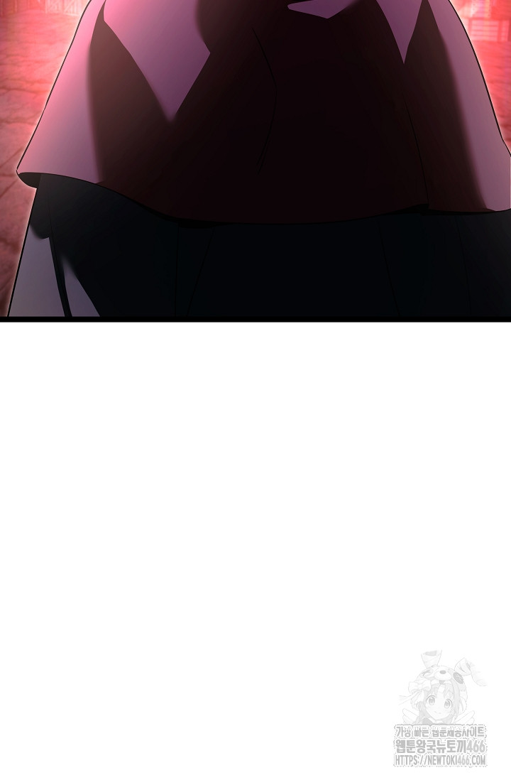 1732681223278cru8taepsur.jpg