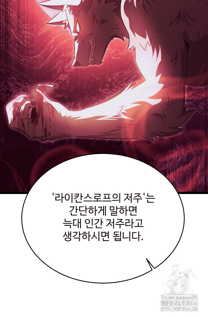 1732681227820myfqxhd2g1.jpg