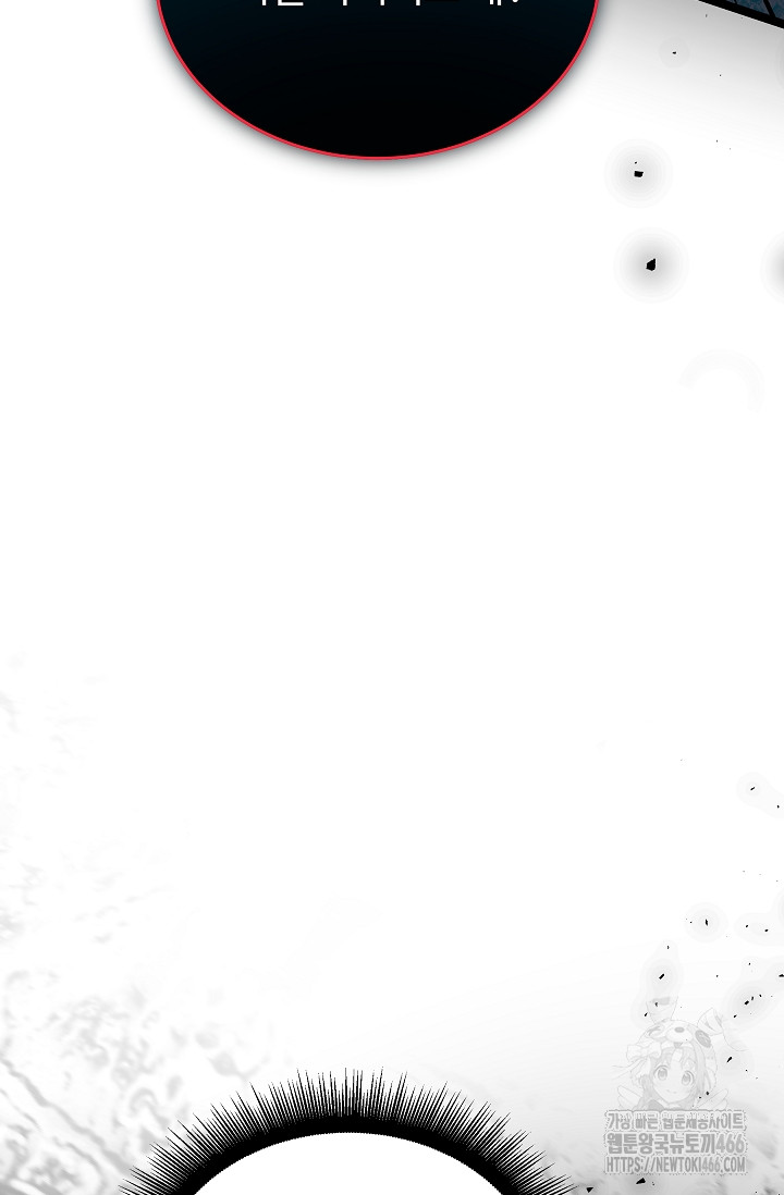 1732681230628pvpq2zmqafc.jpg