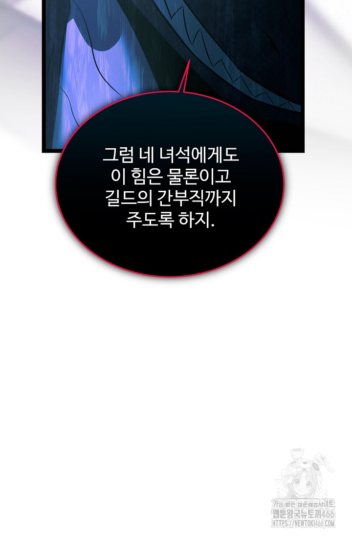 1732681242002gugl05hwa6m.jpg