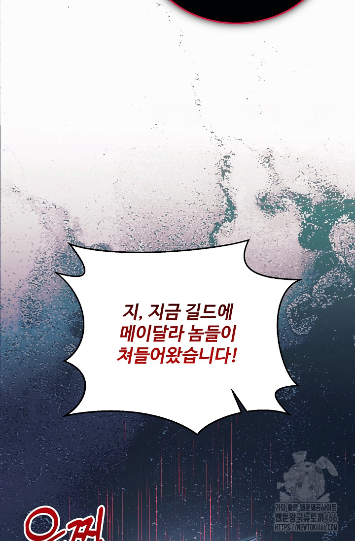 1732681243090fc8lj3ltara.jpg