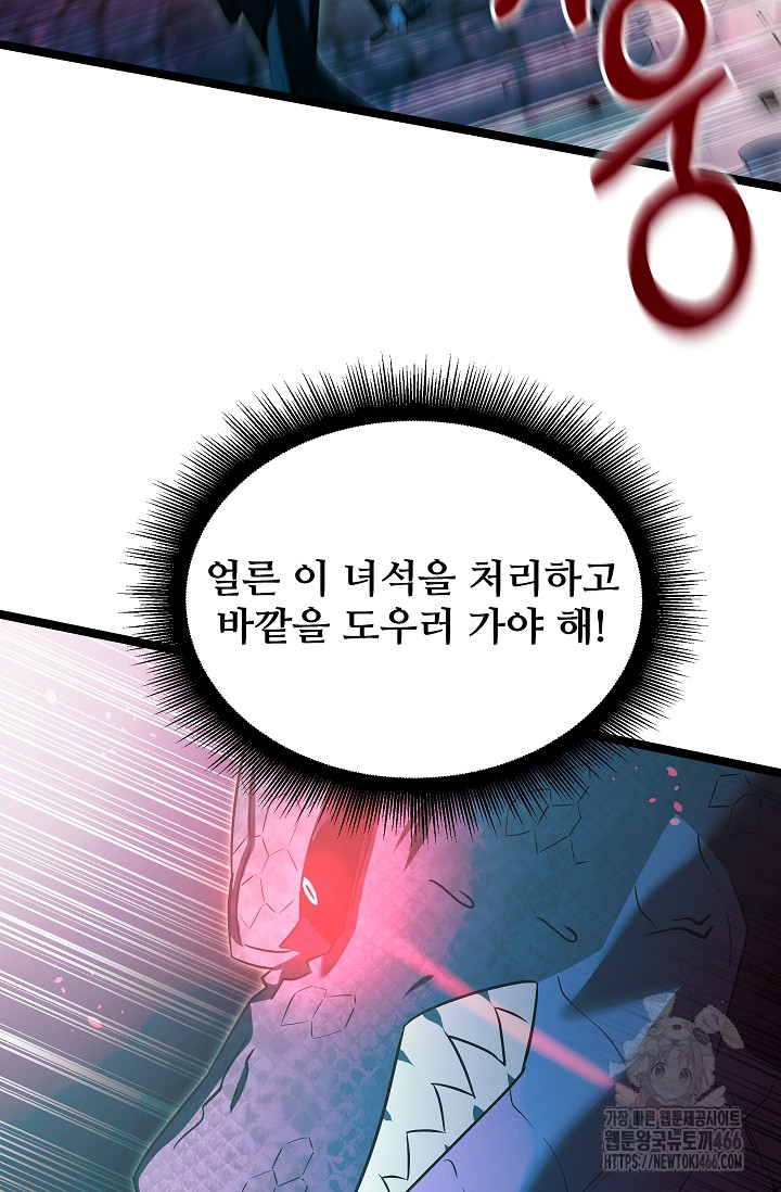 17326812449615ixp0w1ebn7.jpg