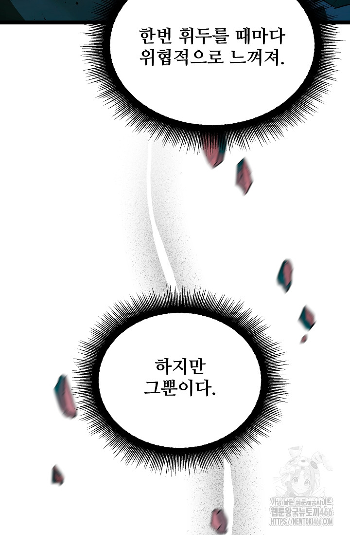 1732681245741yhnjxhsiq.jpg