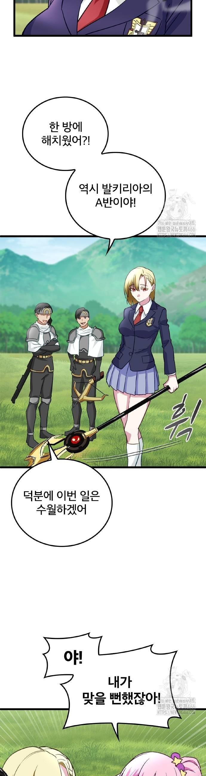 1732659143138ks7ejoxpljb.jpg