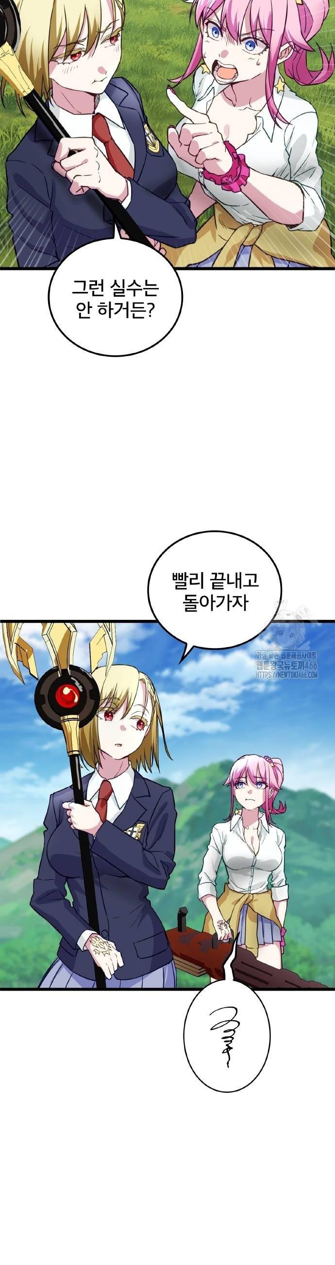 1732659143289lqshiz1pzv.jpg