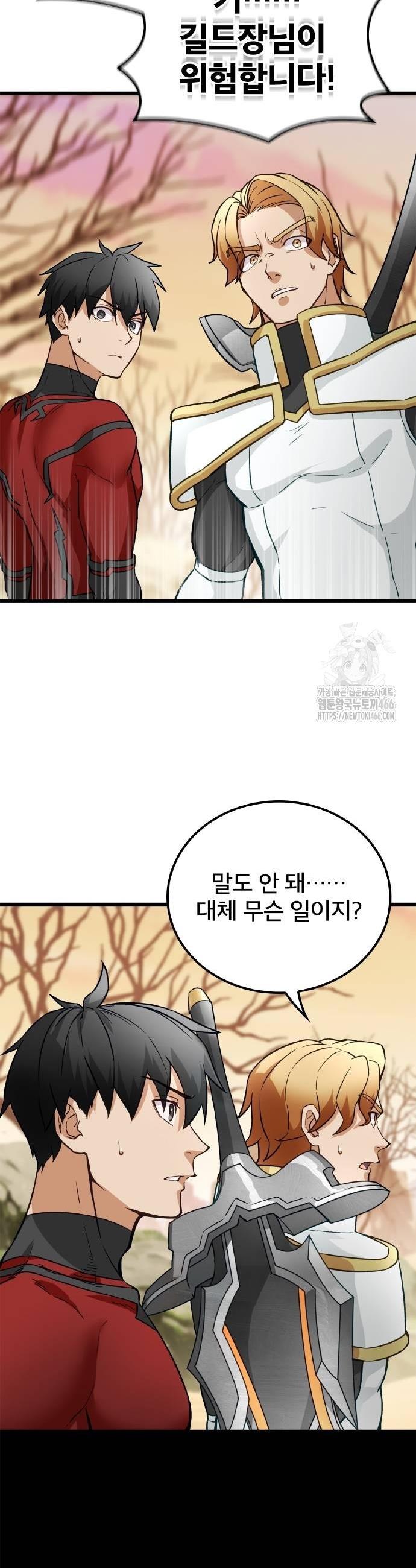1732659154715thmbov2gcz.jpg