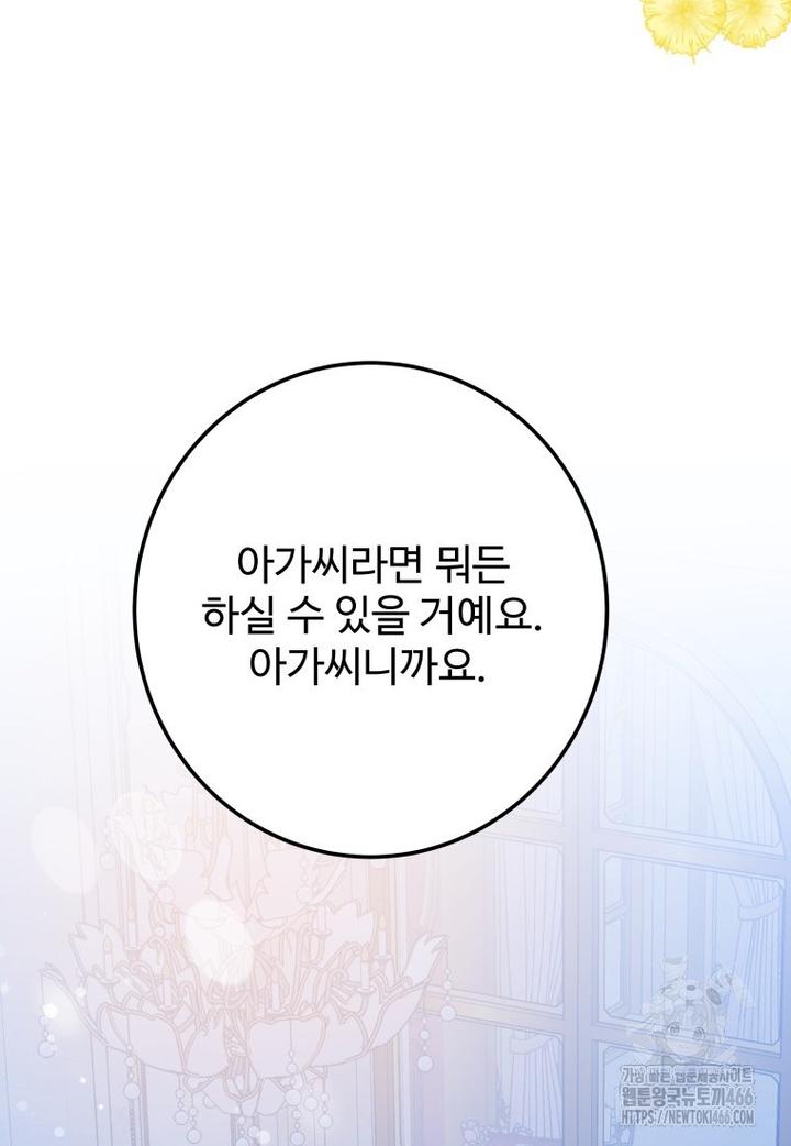173265787330415gnjuo2py2.jpg