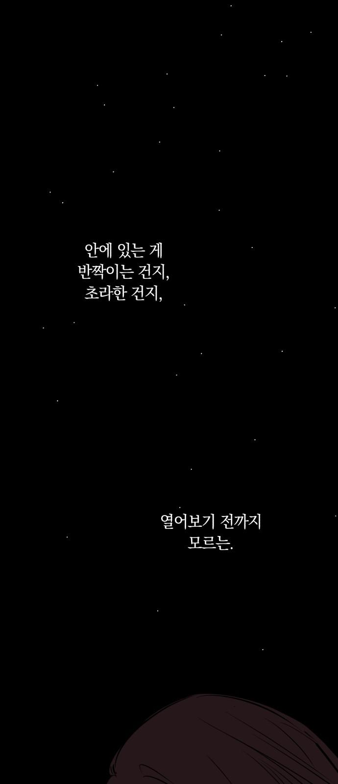 1732741442808d5s062lza4k.jpg