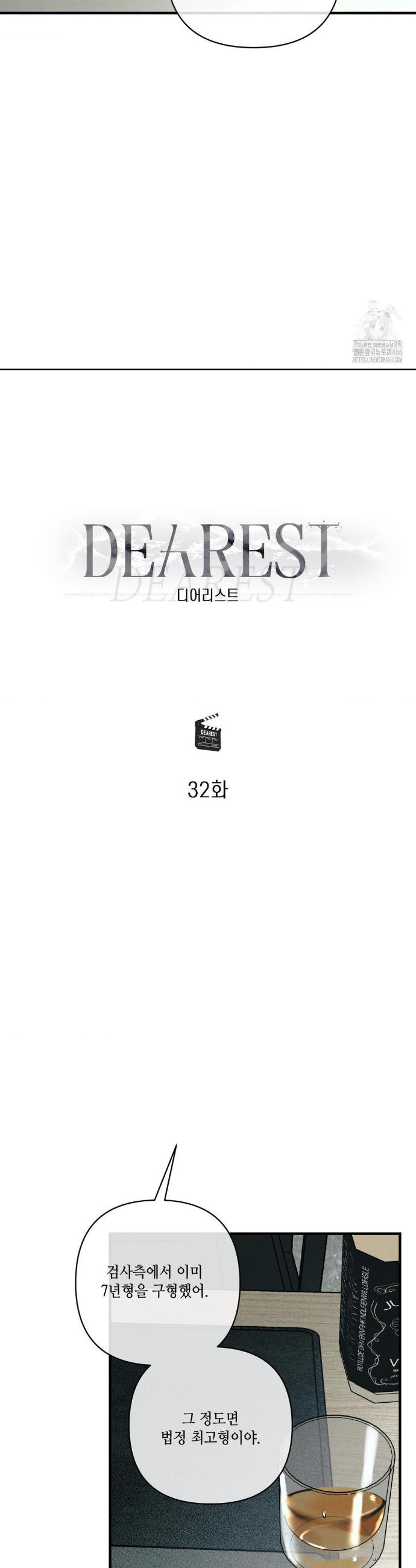 1732769428874msxnscwuoke.jpg