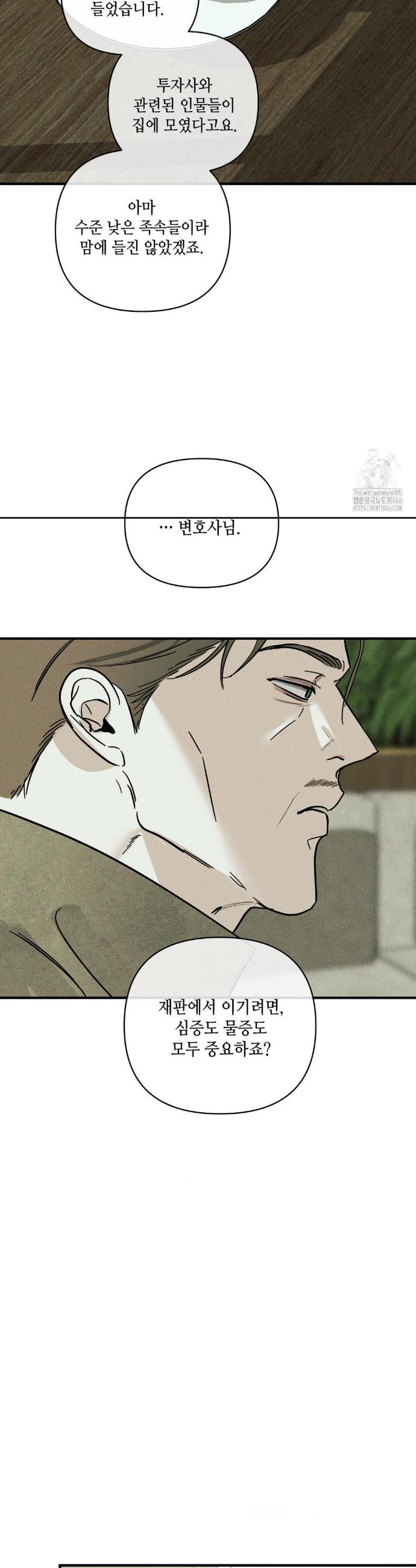 173276943200300x4yvvq74w.jpg