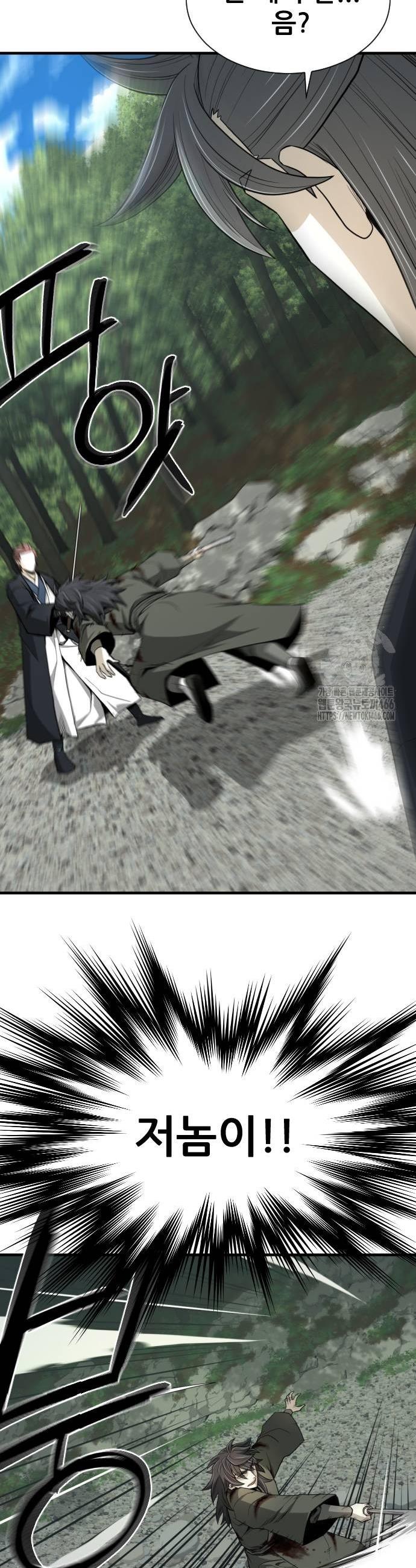 1732768946687eypfjaol6oo.jpg