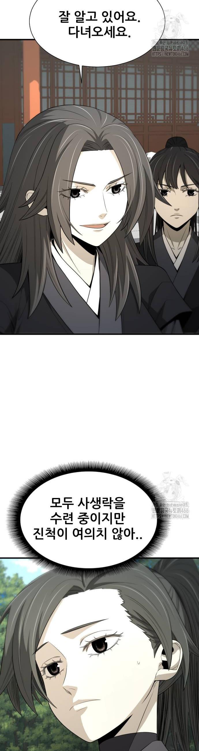 1732768956763utiotyzkw.jpg