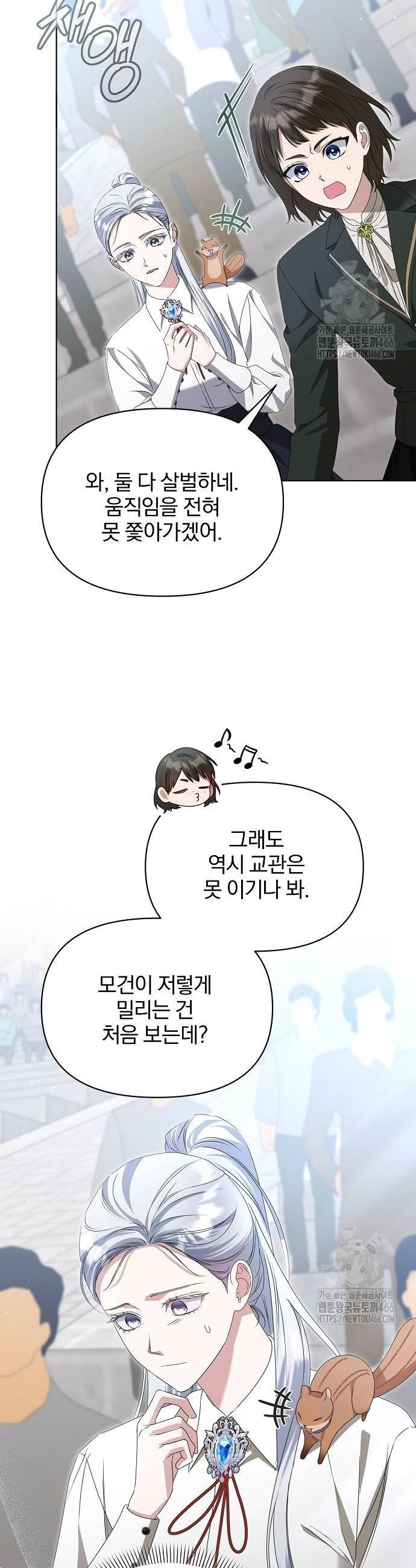 1732768934434kbaso0qn5jn.jpg