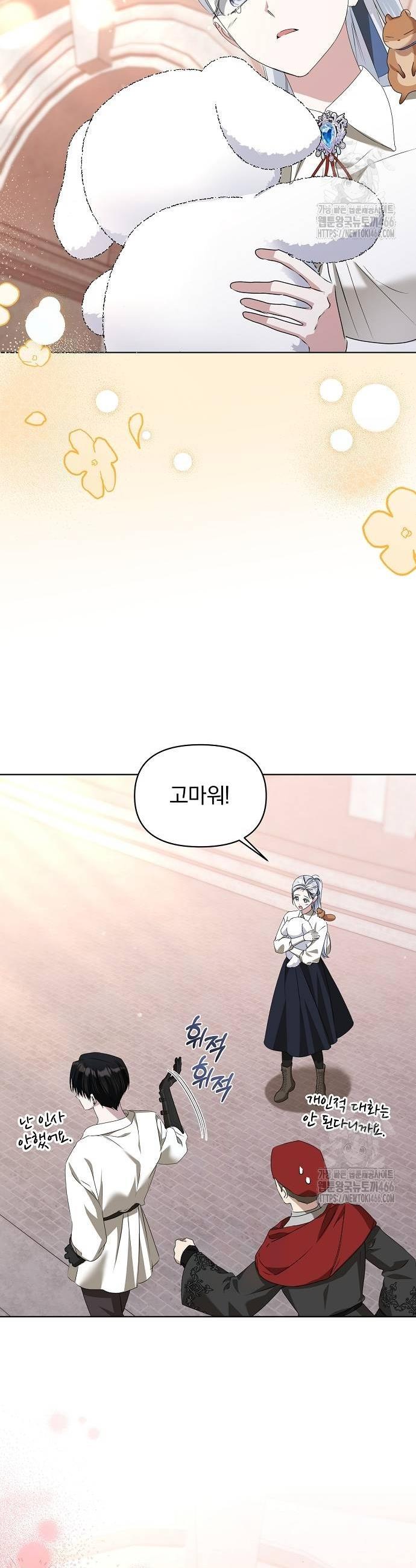 17327689377482xy0rtyygju.jpg