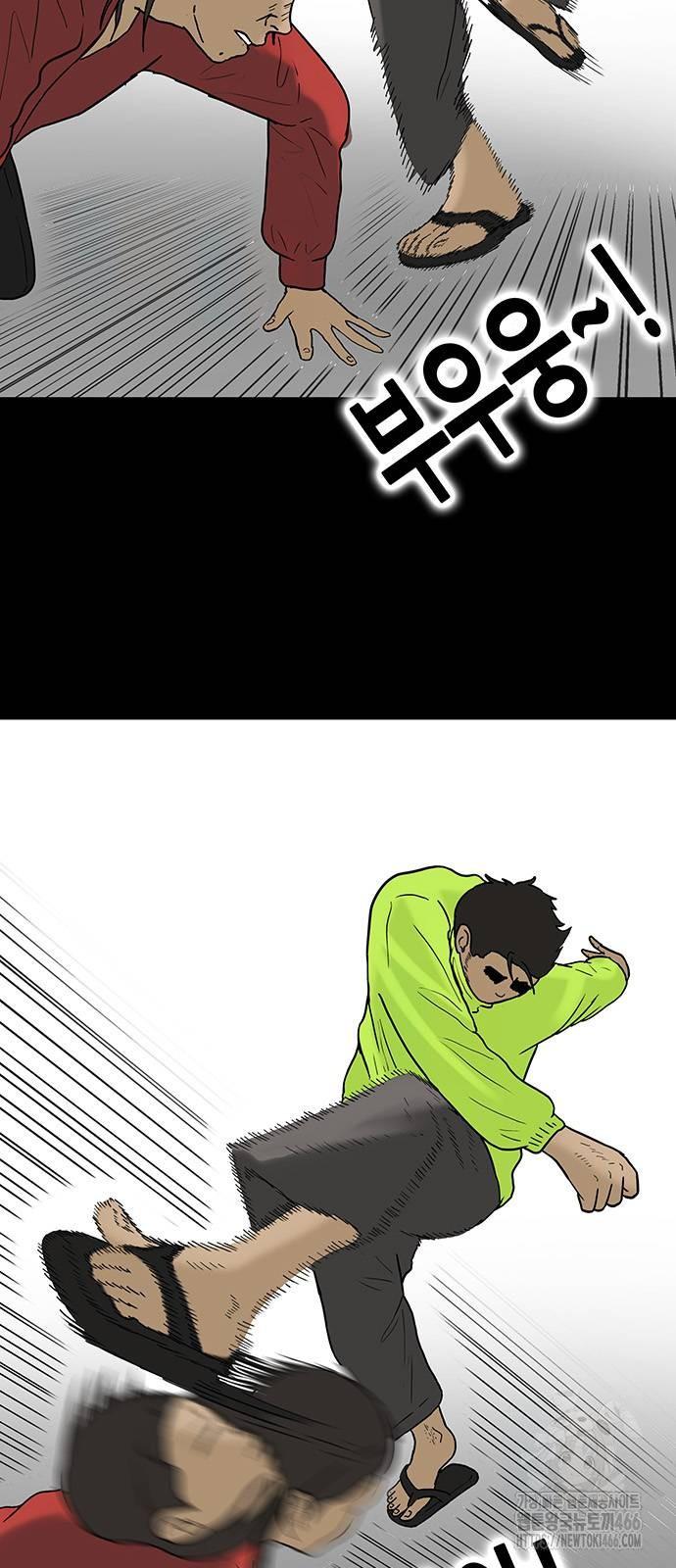 1732768528589y60esm5re3l.jpg