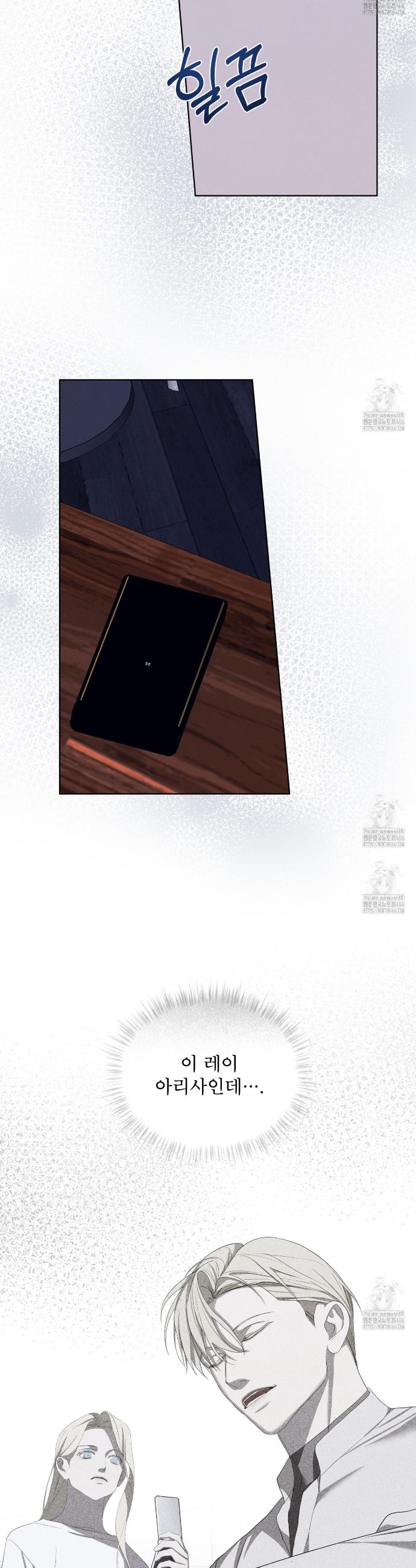 1732768437937v5vd7phs78e.jpg