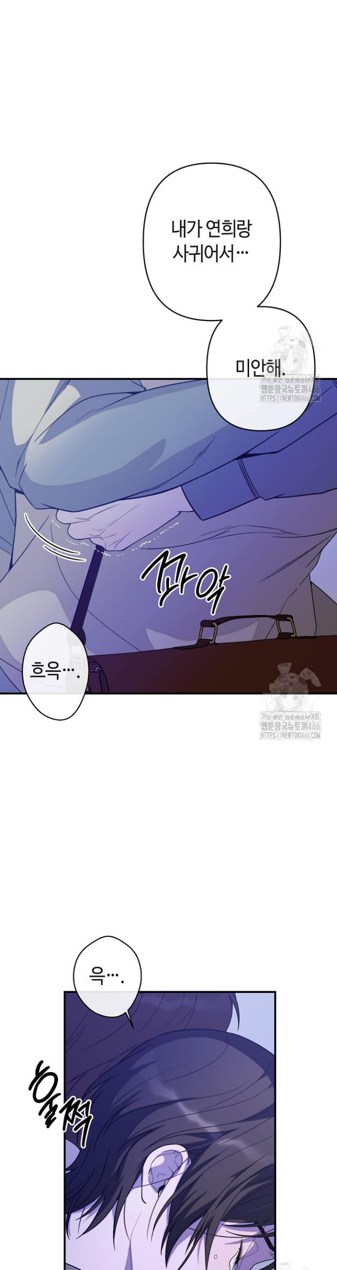 1732742522867a3tf2urxujo.jpg