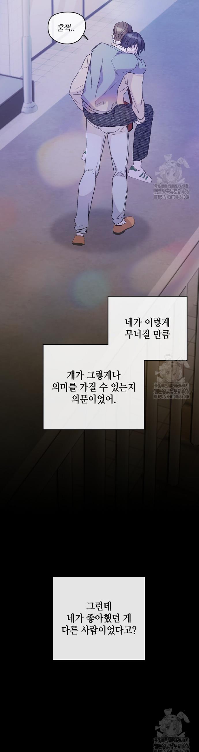 1732742523331m7h9sshglr.jpg