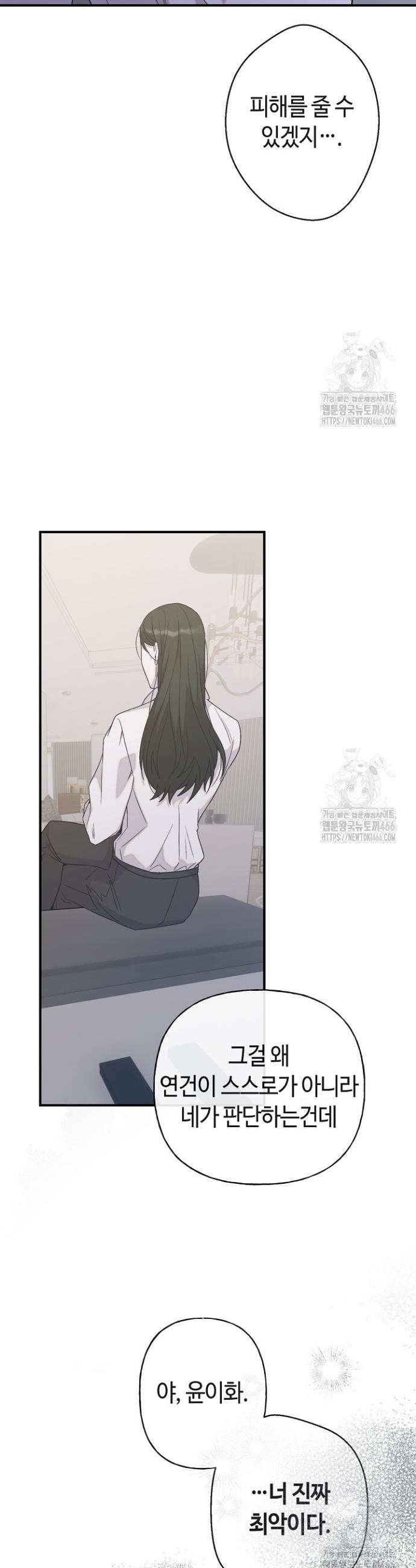 1732742525509yfskvwbx8.jpg