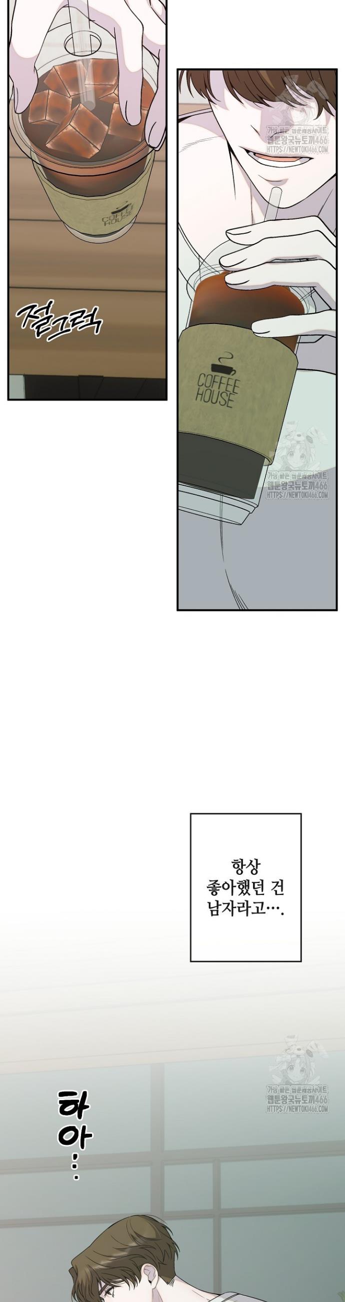 1732742526914397odbcumk.jpg