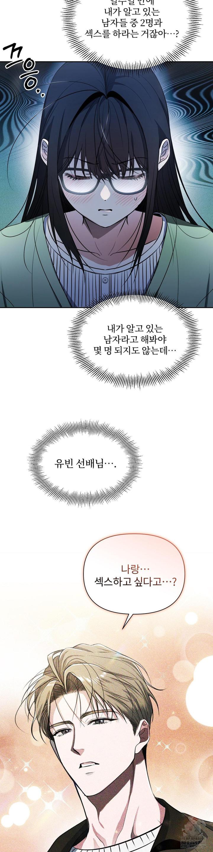 1732742942495skqa939rqrb.jpg