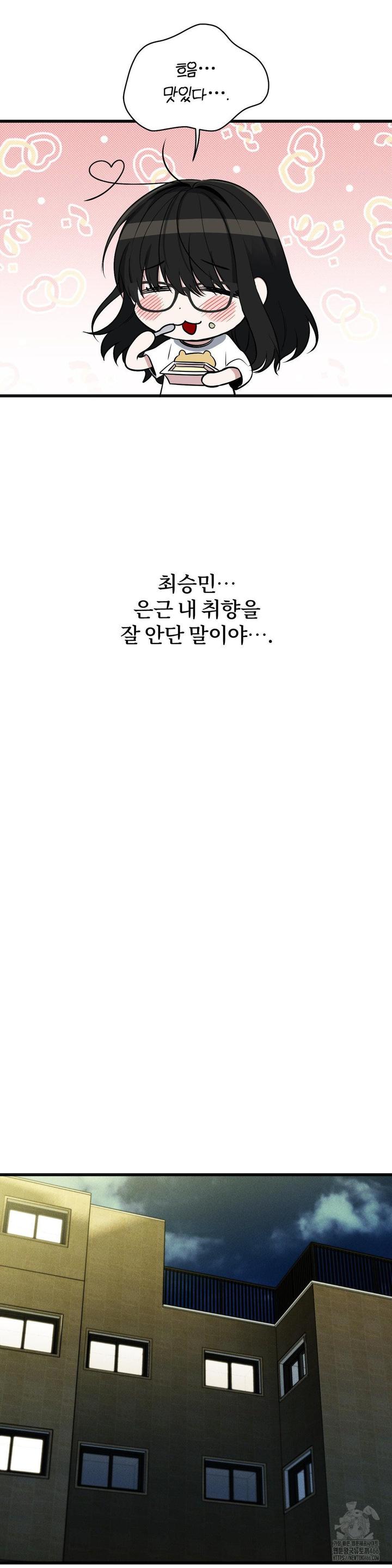 1732742946197f7qysw97yrr.jpg
