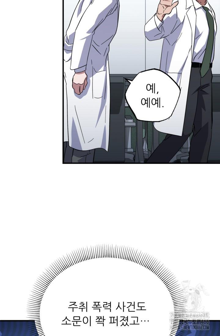 1732740362641nemxtqq3xnl.jpg