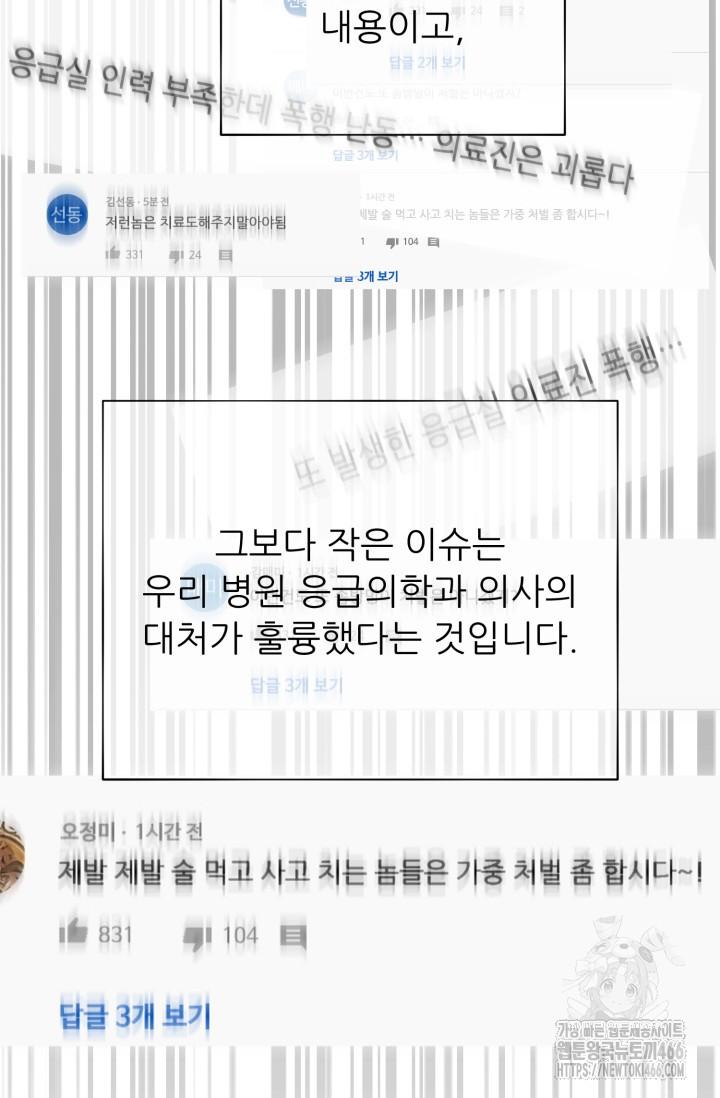 1732740365256w555bbjty.jpg