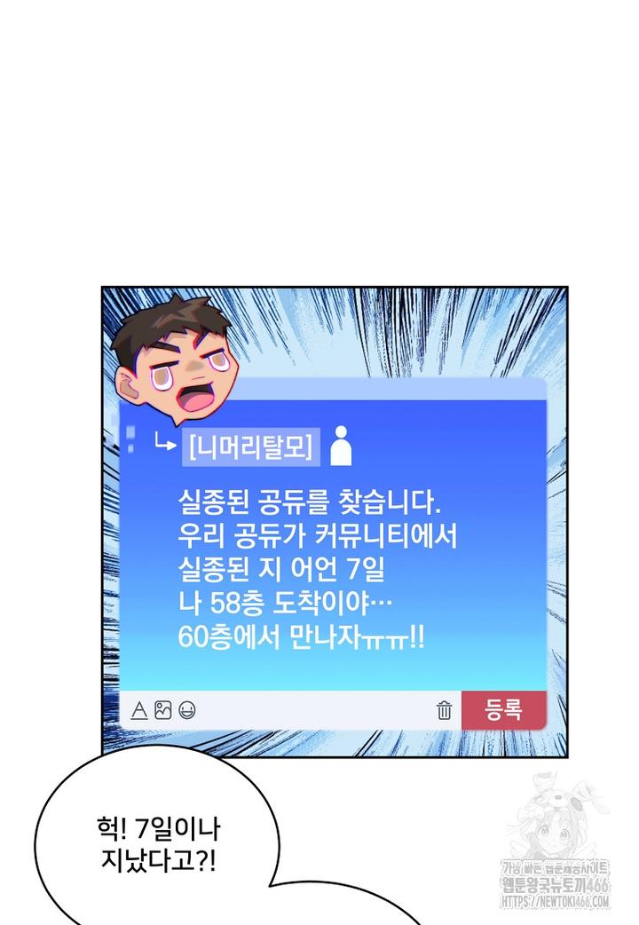 1732808221243uaxgt2jbda.jpg