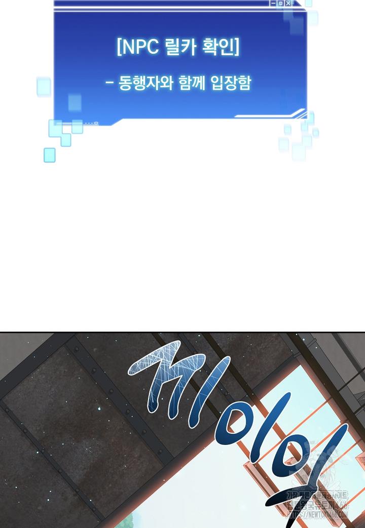 17328082423126fwmundfqg7.jpg