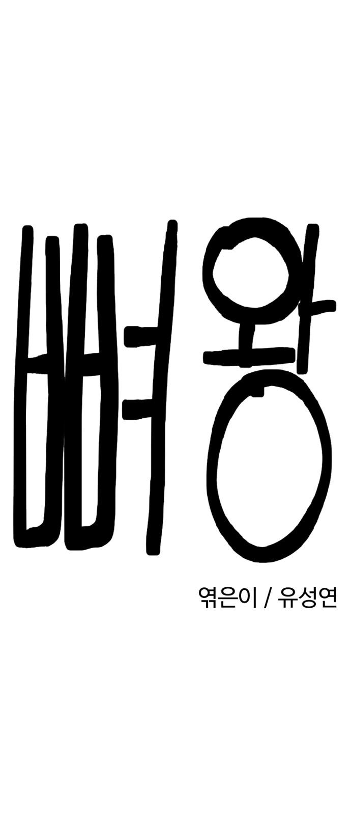 17328085523485eqbtvycbq6.jpg