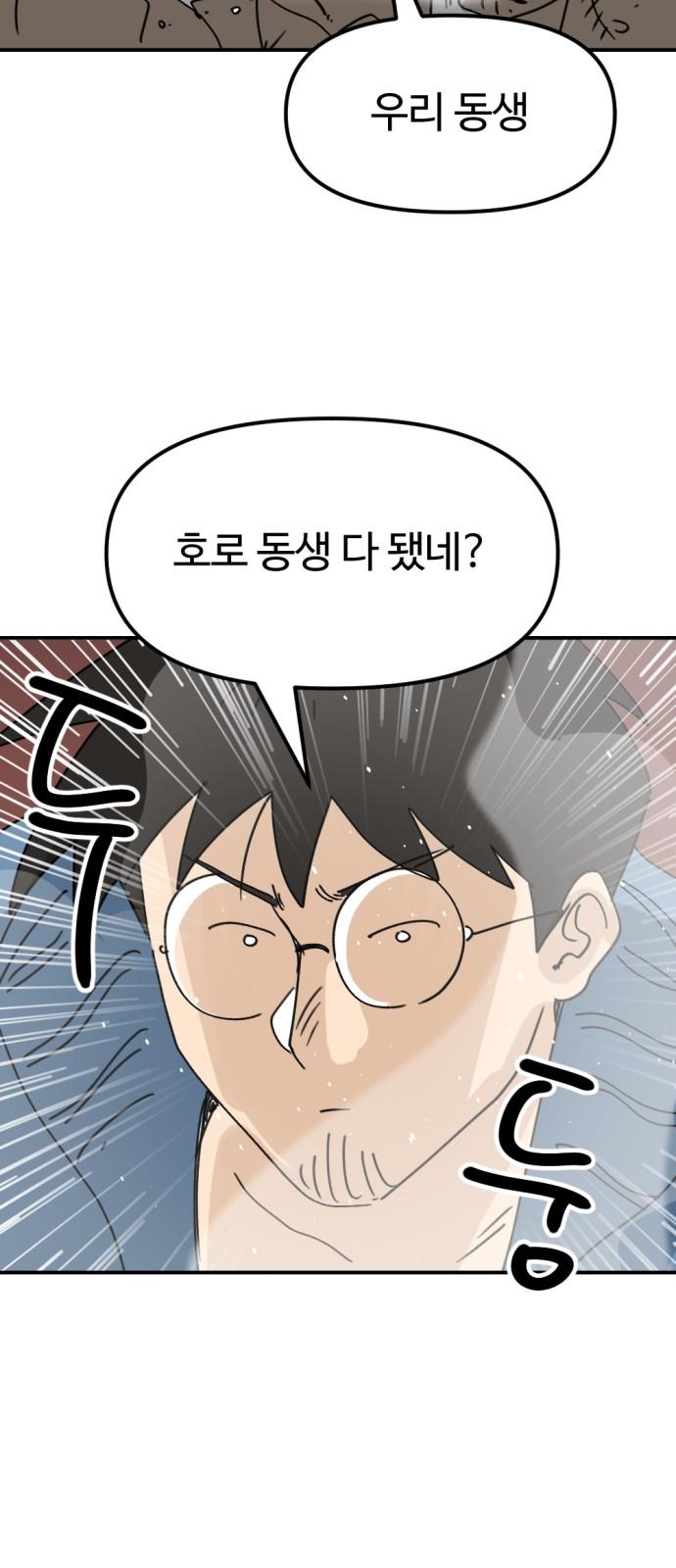 1732808560020143r2njlnte.jpg