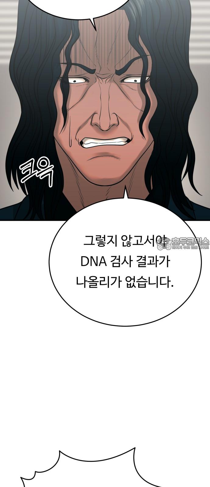 1732808583148e0skk6um0mb.jpg