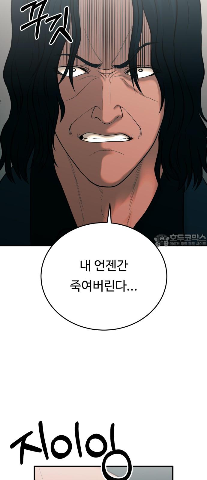 1732808594815hheofmhum7q.jpg