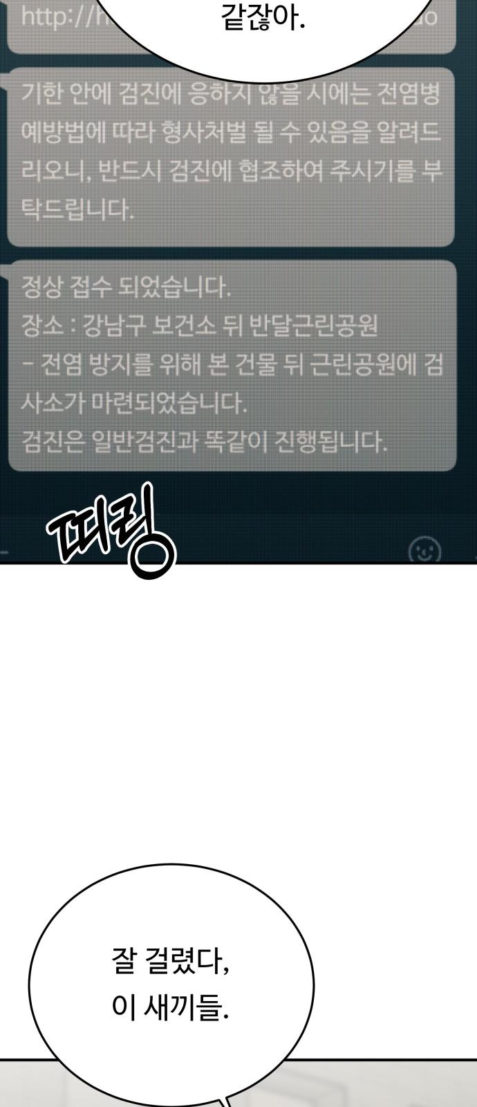 1732808600244t44dr1bgji.jpg