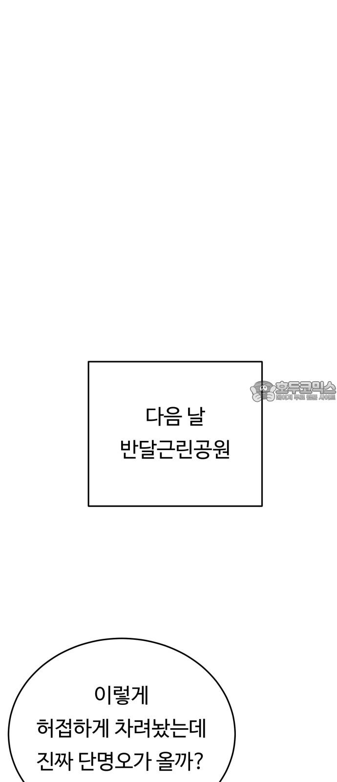 17328086005557sdnoy82xk5.jpg