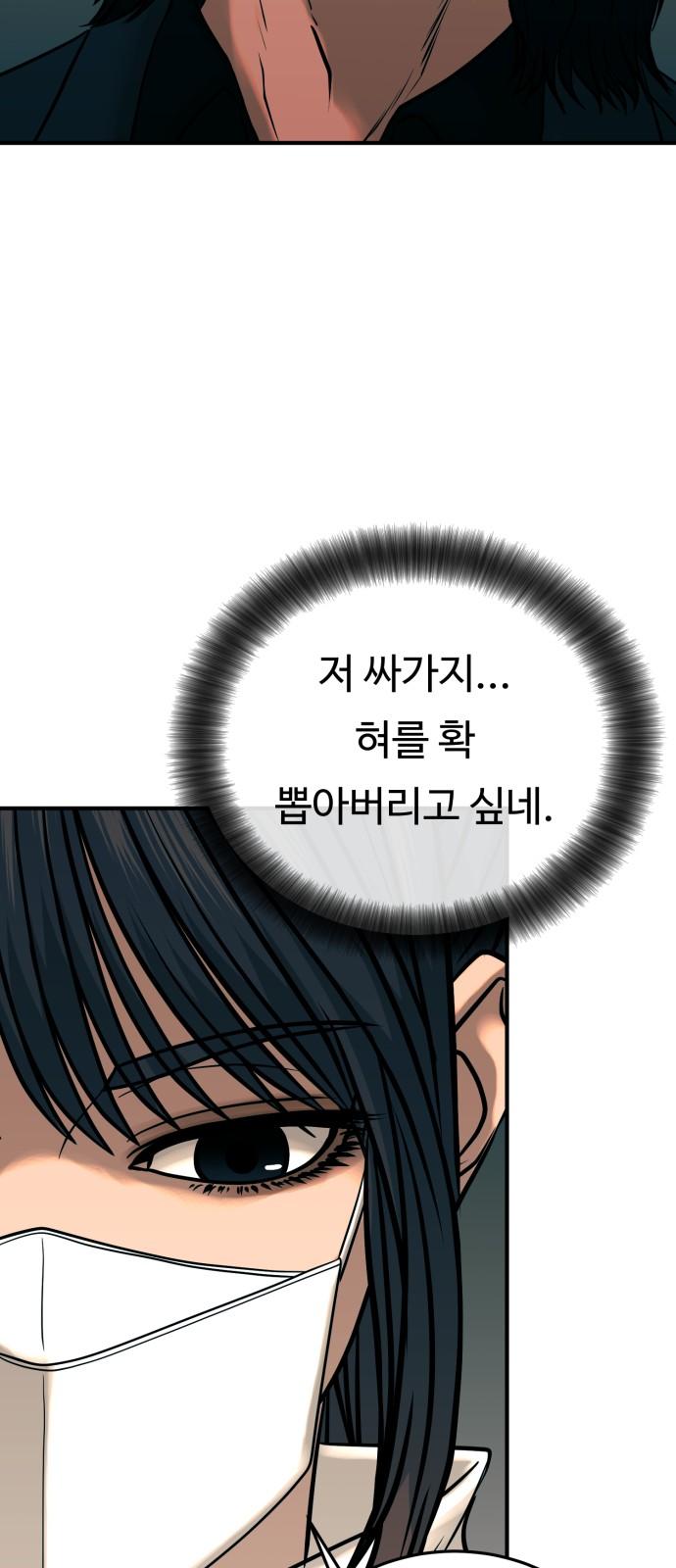 1732808603199xzf813mr5cm.jpg