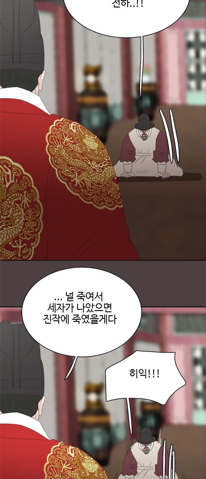 1732808716636iut1m76am2.jpg
