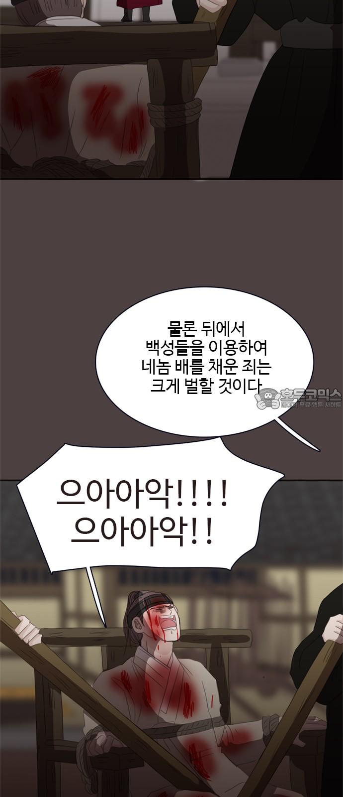 1732808719589nrlkz7bavjl.jpg
