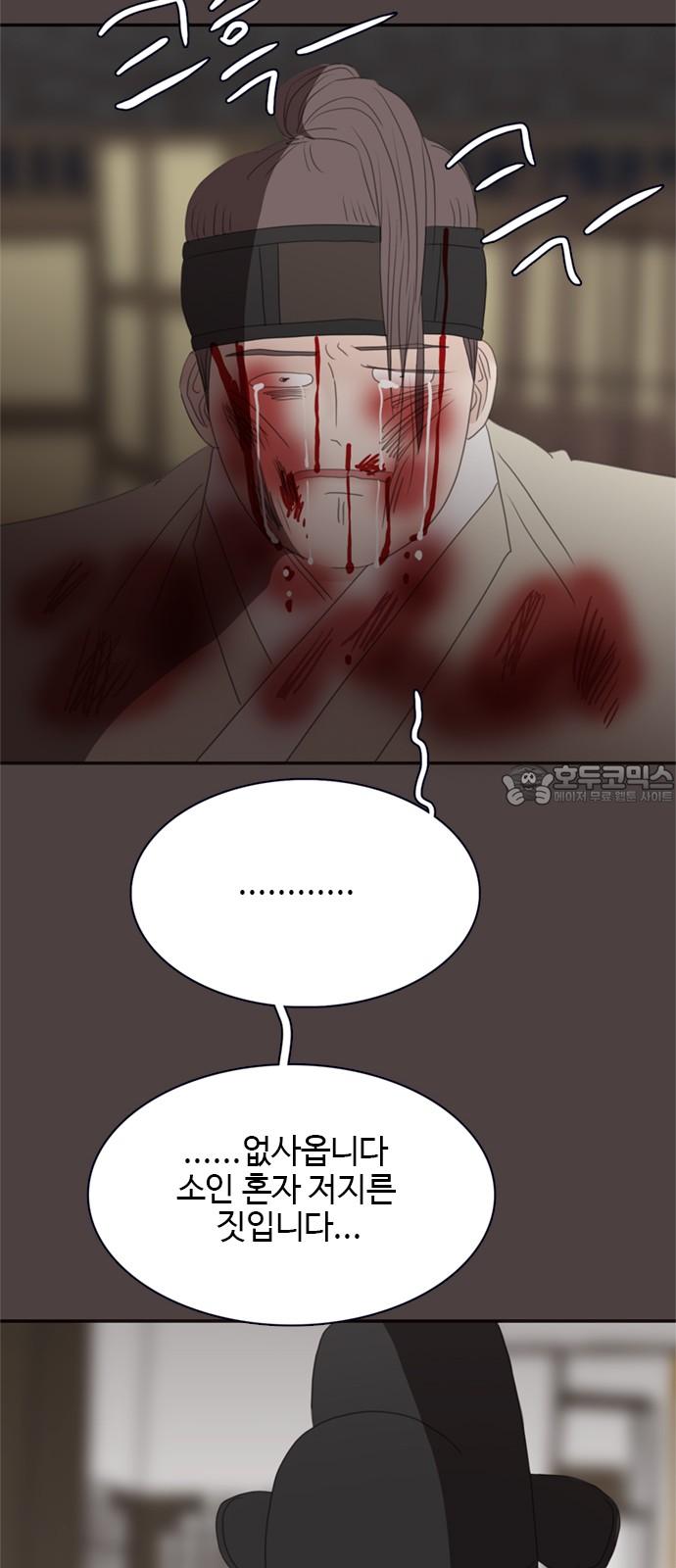 1732808720057xomuep9n3n.jpg