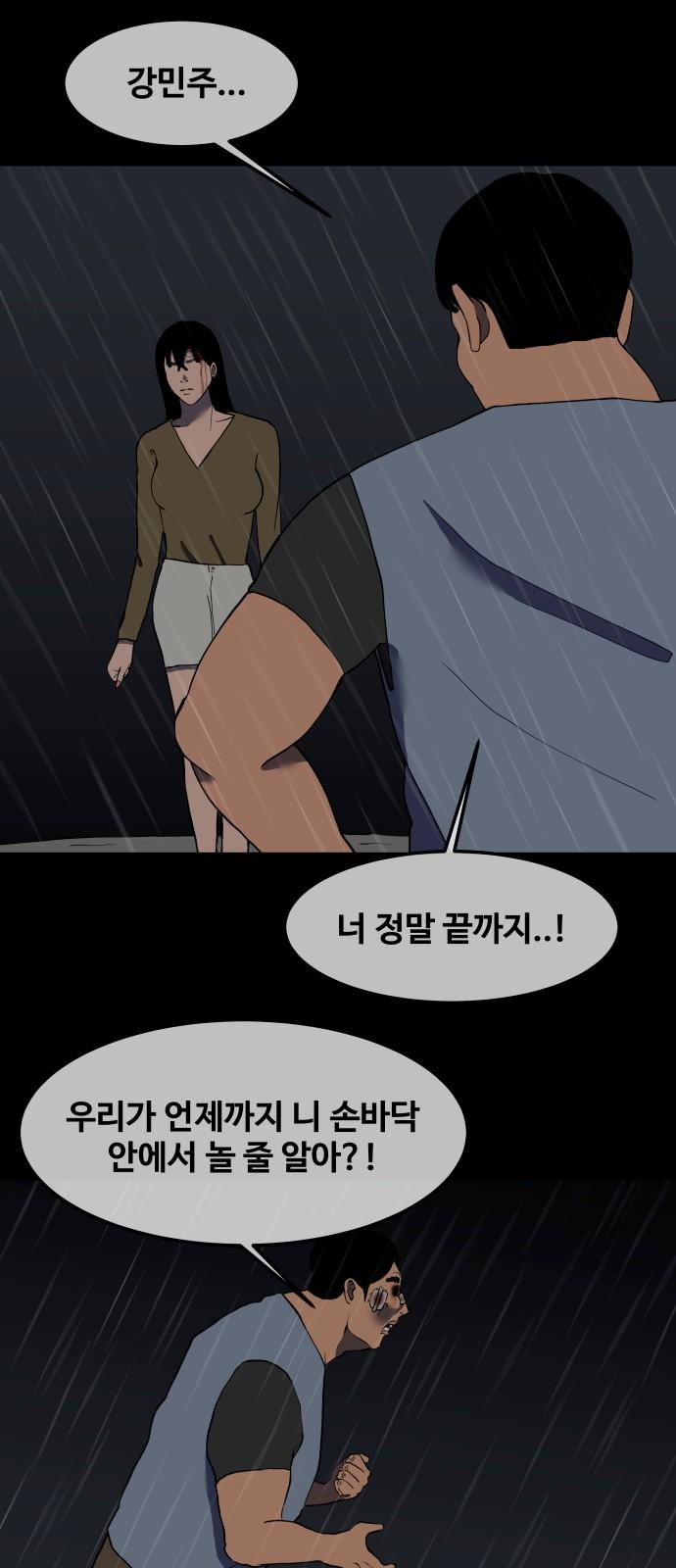 1732847654793lynd9h6jgm.jpg