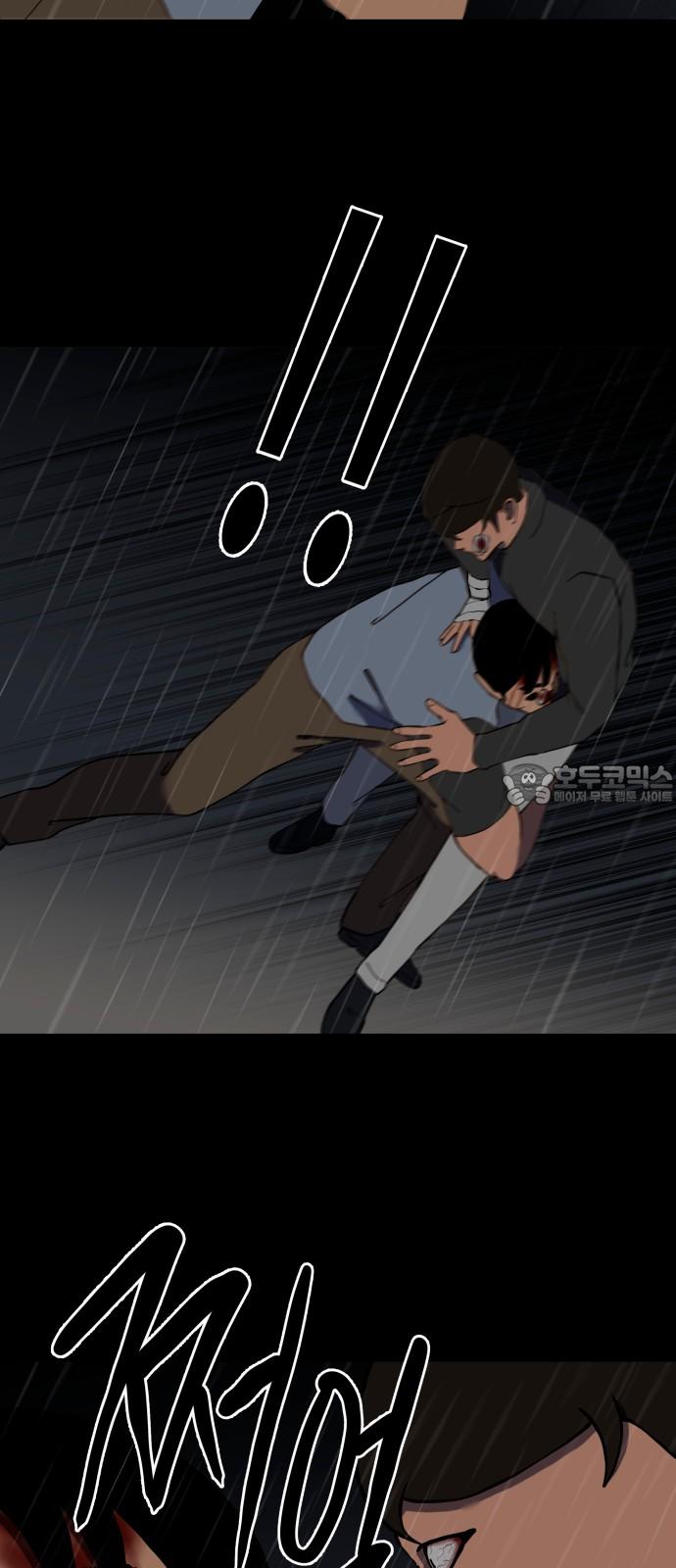 17328476586061ohh2qkius7.jpg