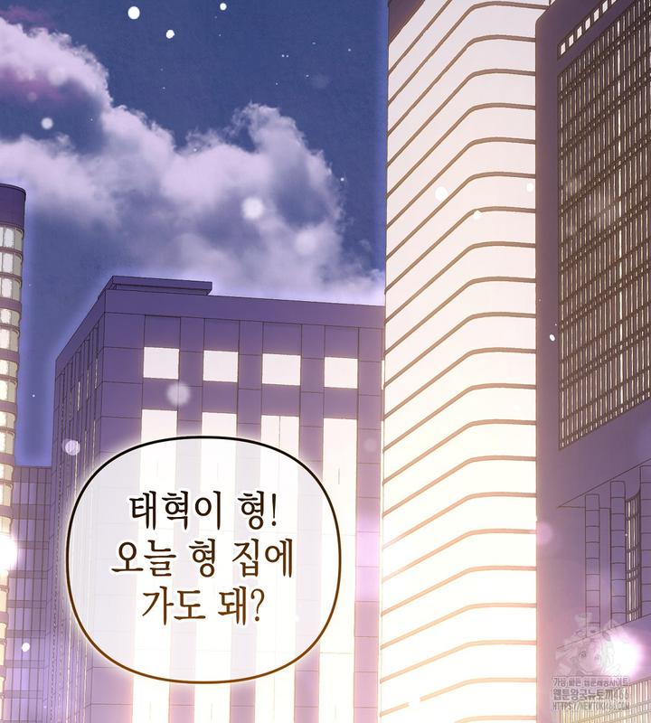 1732808920892jy02egd21t.jpg