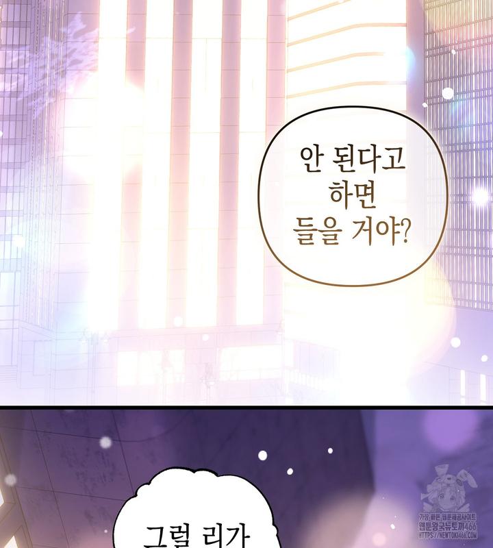 1732808921047lmh4jp9rkn9.jpg