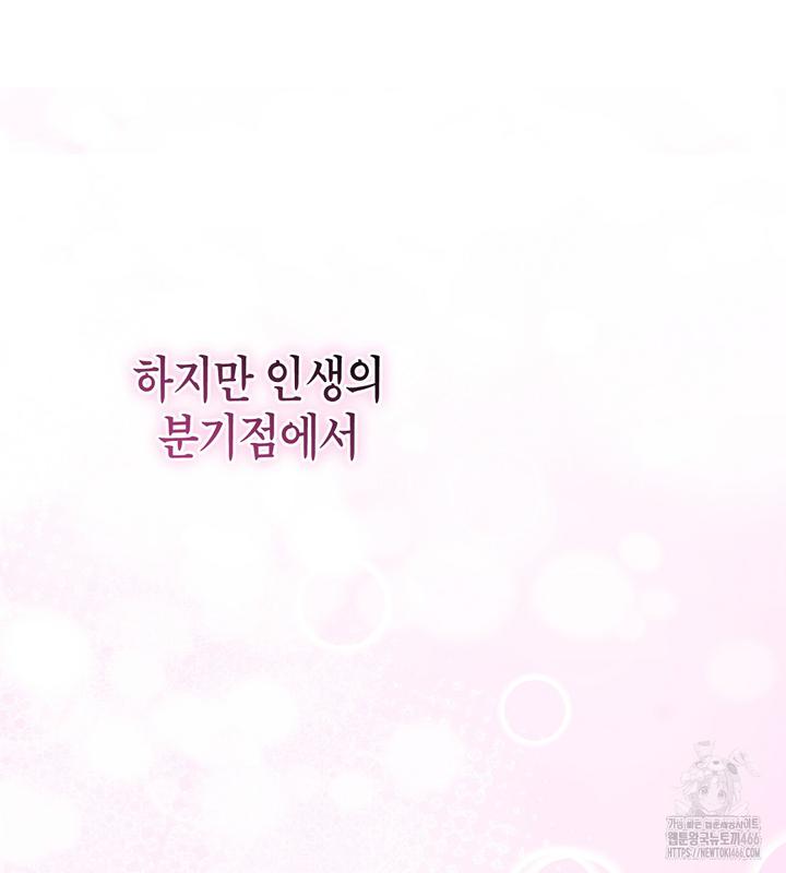17328089238430dhu3mmwvfc.jpg