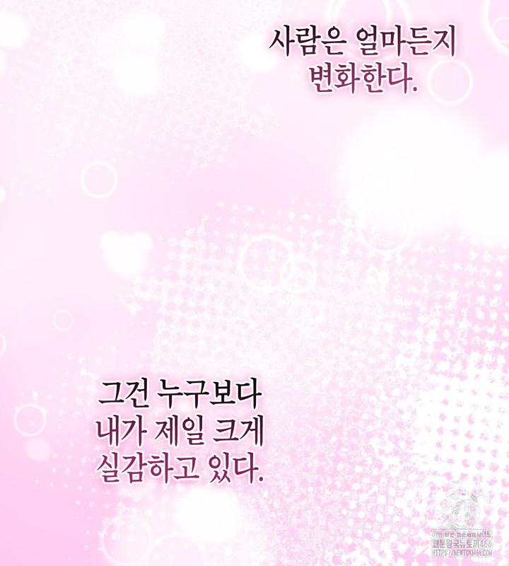 1732808923998l2ef8lqo.jpg