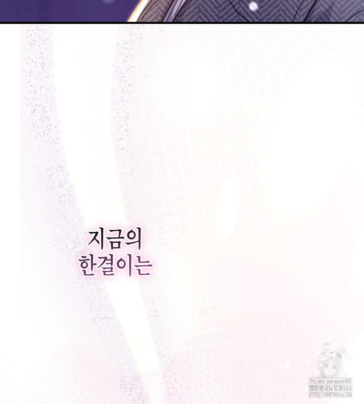 17328089243117njfk9gaear.jpg