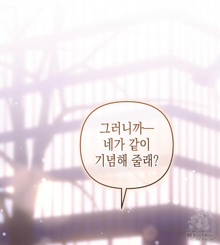 1732808933766bwmvwt0xu57.jpg
