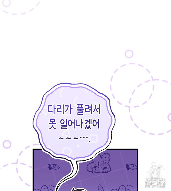 1732808958767gwwppa0h7x9.jpg