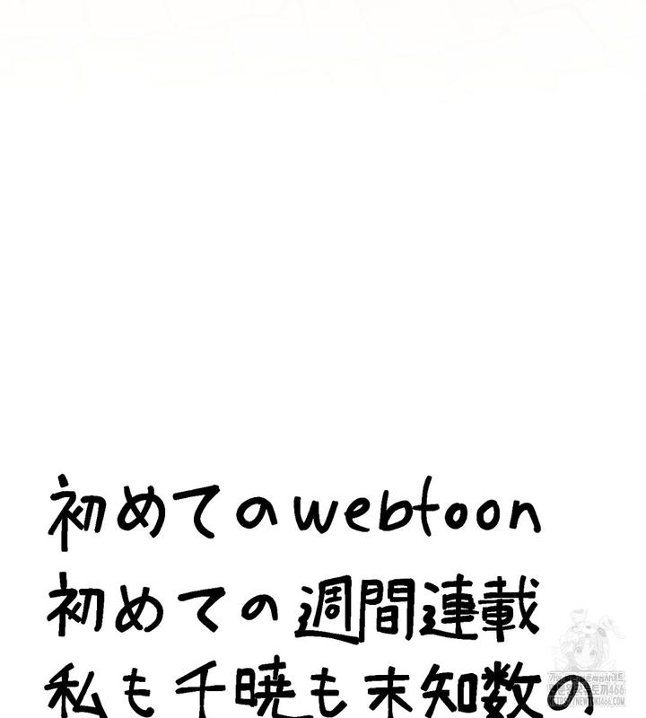 1732808971164dx9eucsfoa.jpg